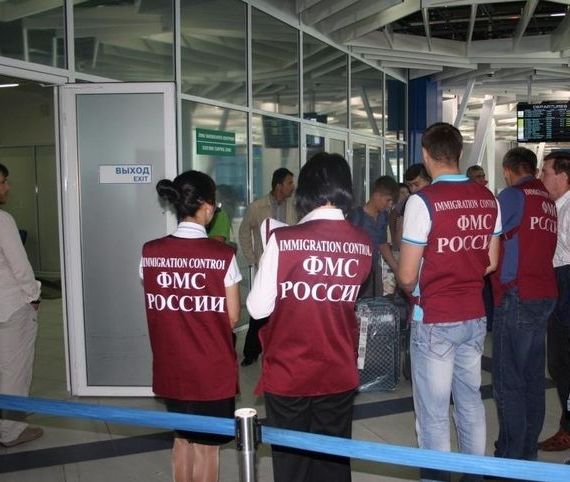 прописка в Пермском крае